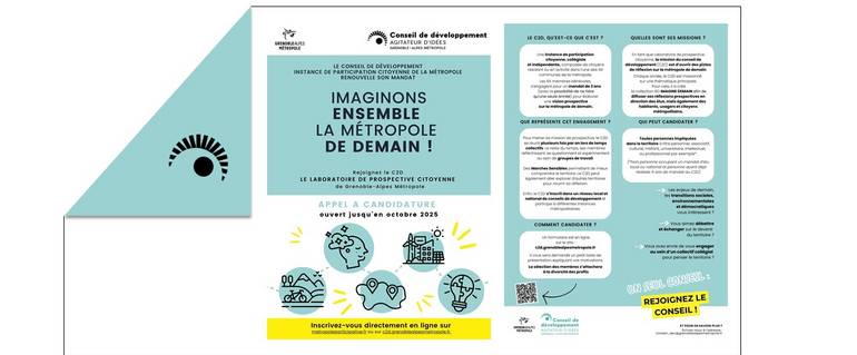 Image de l'actualité Appel à candidature C2D !