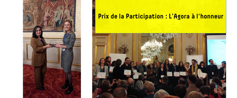 Image de l'actualité Prix de la Participation : L'Agora à l'honneur